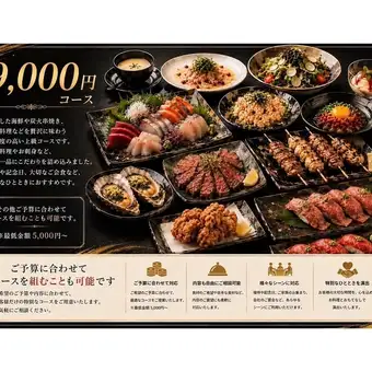 ~황색(반짝반짝)~