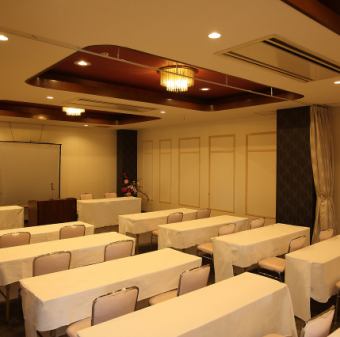 [Meeting room] Main building 4F School ceremony