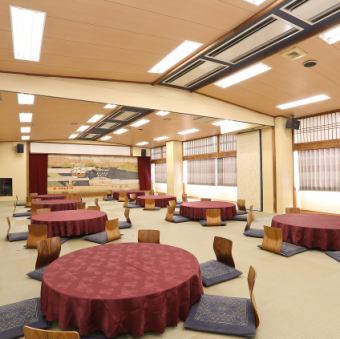 [Matsu no Ma] Main Building 4F 40 to 150 people can be reserved for reservation