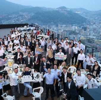 [Sky Terrace] Main building rooftop Beer garden is held from June to September! 100 people can be reserved