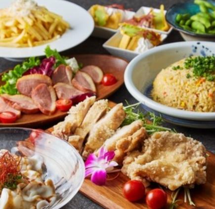 5・6月【生ビール付3時間飲放】宴コースお料理8品4000円→3000円