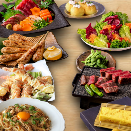 7月・8月【生ビール付3H飲放】お刺身×牛ステーキ♪極コースお料理9品6000円→5000円