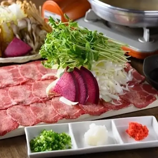 牛タンしゃぶしゃぶ