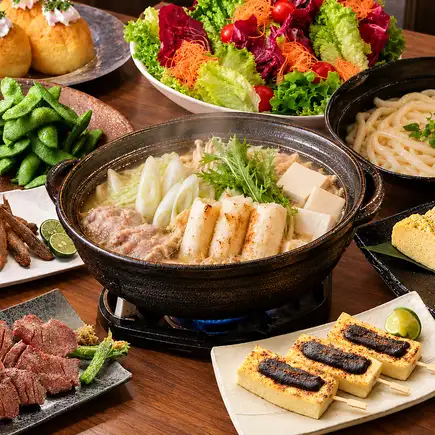 11月和12月:【3小时畅饮(含生啤)】东北料理♪ 东北柚子套餐(9道菜)5000日元 → 4000日元