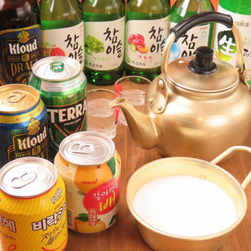 We also have plenty of drinks imported directly from Korea.