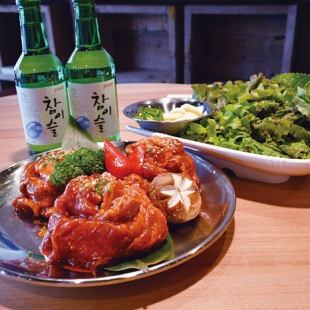Poonghan digital ribs (red) ~ Chef's recommended special addictive spicy miso ~ Servings