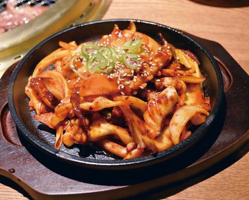 Hormone Bokkeum (Stir-fried Hormone with Spicy Miso on Iron Plate) / Chuyuk Bokkum
