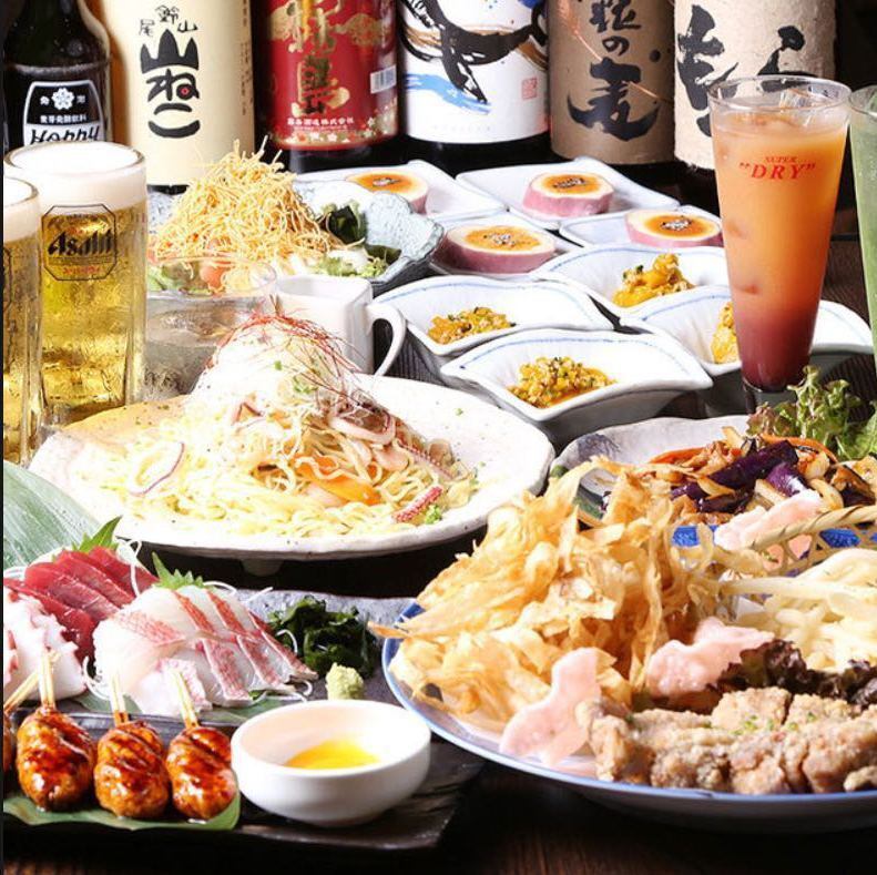 貸切大歓迎◎お気軽にお問い合わせください。