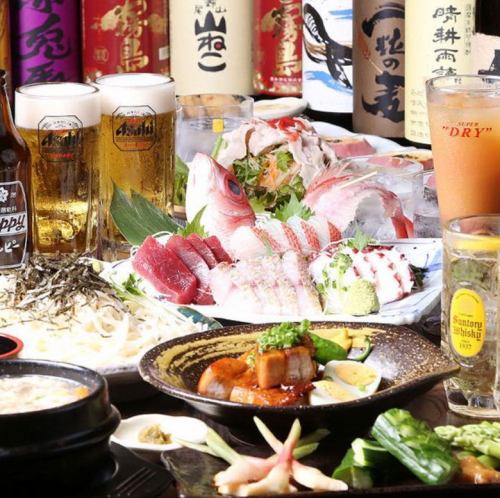 財布に優しい価格設定