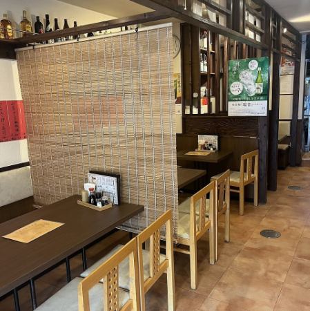 半個室のお部屋もご用意しております。ファミリーや小宴会などでご利用頂けます。