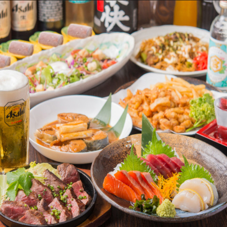 ボリューム満点！【120分飲み放題付】刺身の三点盛り・揚げ物3種盛り含む/4500円(税込)コース