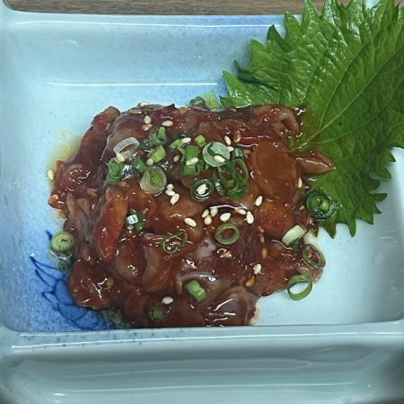 チャンジャ