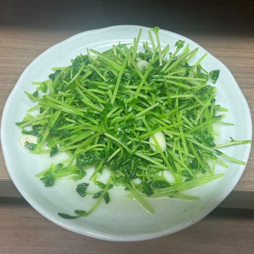 豆苗の炒め