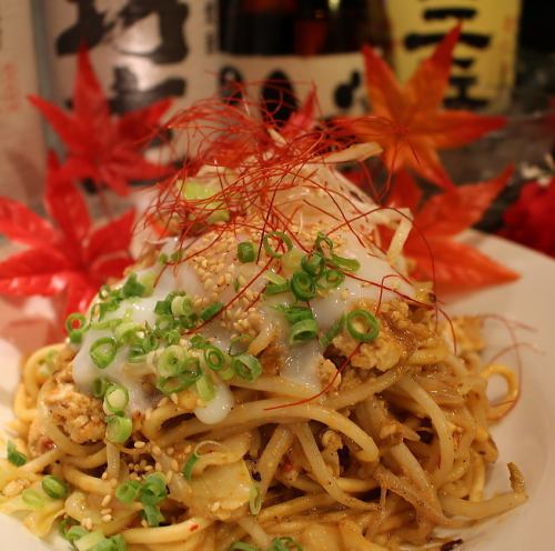 Nagoya fried noodles