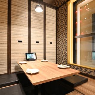 We have prepared 9 private rooms with sunken kotatsu that can accommodate from 2 people.You can choose between smoking and non-smoking seats.Please do not hesitate to contact us.