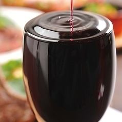 すりきりワイン(赤/白)