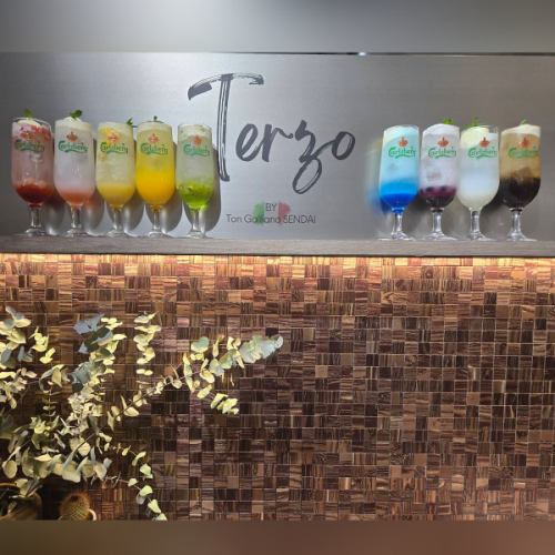 ジュエリードリンク