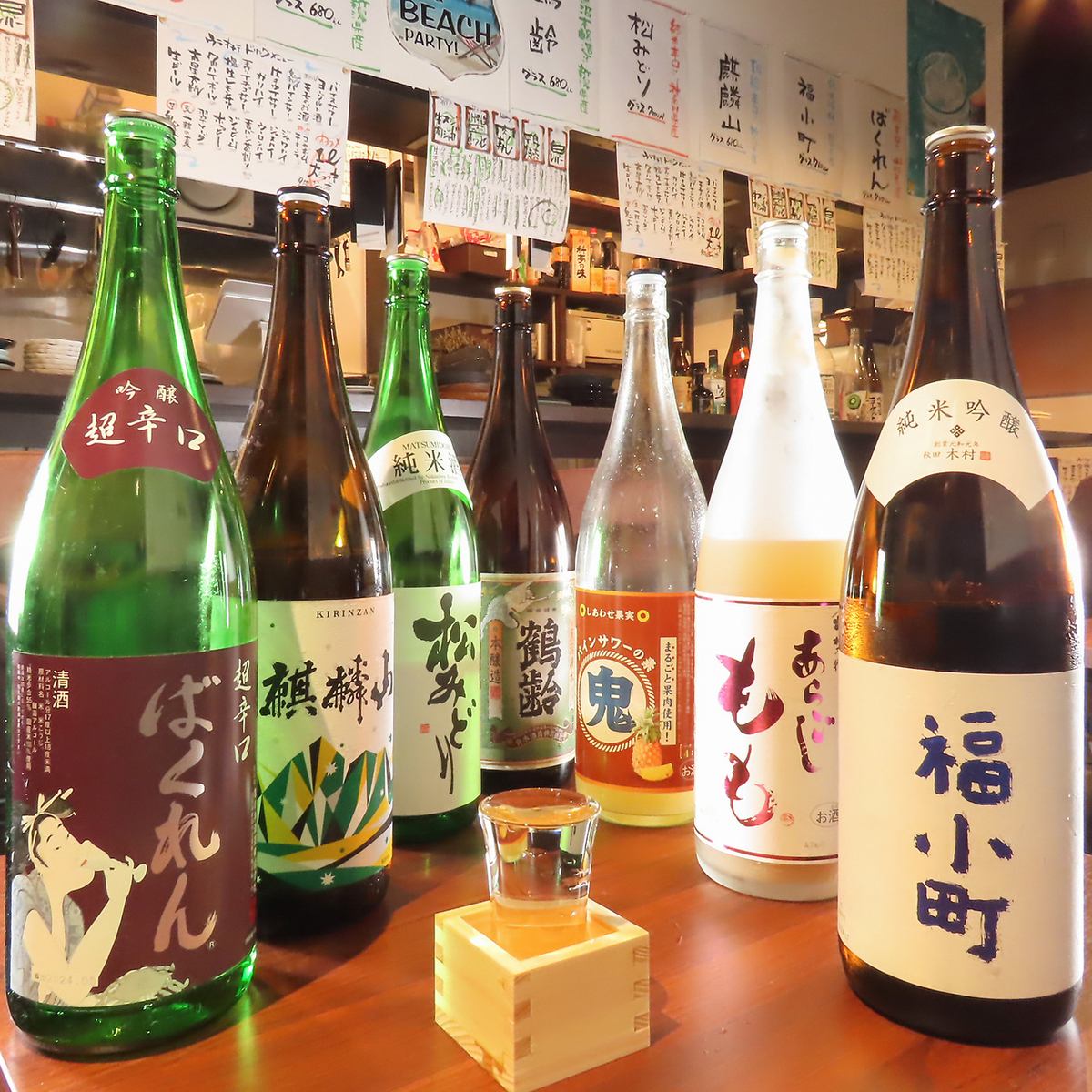 3時間飲み放題付きコースあります！5000円(税込)から♪