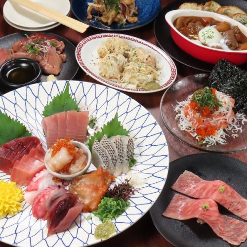 【コース承ります！】2h飲み放題付き4500円(税込)/3h飲み放題付き5000円(税込)