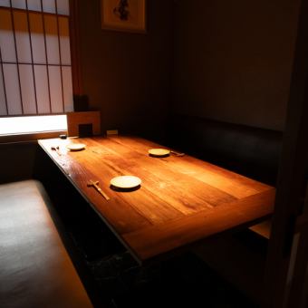 個室もご用意しております