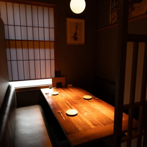 記念日にどうぞ