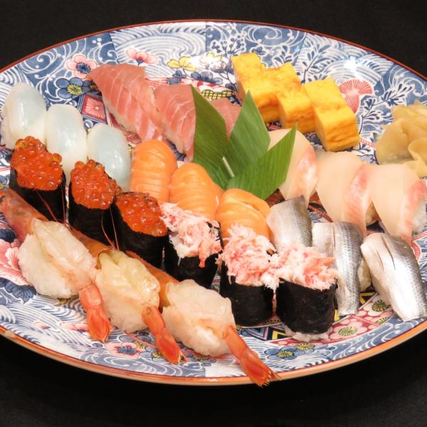 The nigiri sushi set (with miso soup) starts at 1,342 JPY (incl. tax)