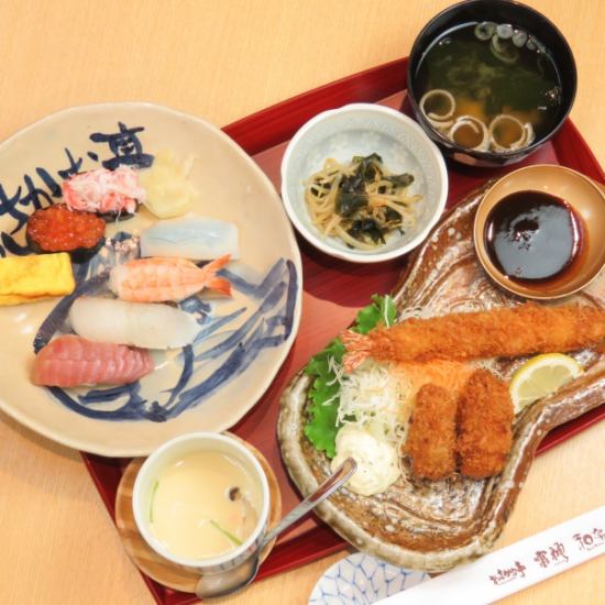 Lunch menu abundant! Inquiries for lunch banquet are also welcome ♪