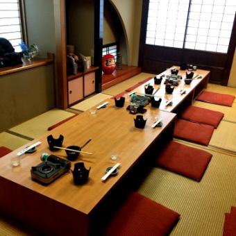 Tatami seats can be reserved for up to 35 people.