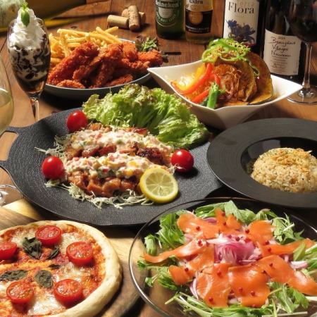 【忘新年会にも◎全7品人気の華やかボリュームコース◇2時間飲み放題付】¥7000(税込)