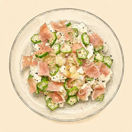 塩豆腐と生ハムのサラダ