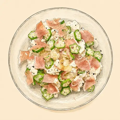 塩豆腐と生ハムのサラダ