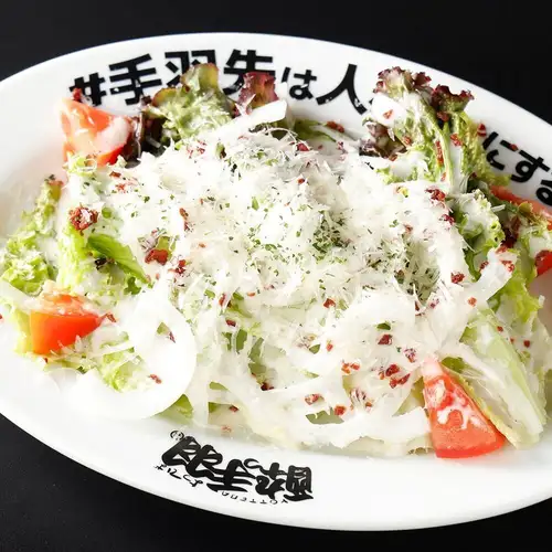 シーザーサラダ