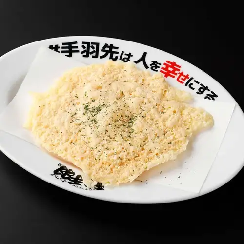 チーズ煎餅
