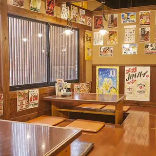 【岡山西口2分】岡山で飲み会するなら、手羽先・もつ煮・餃子等の豊富な料理メニューが自慢の『酔っ手羽』へ!