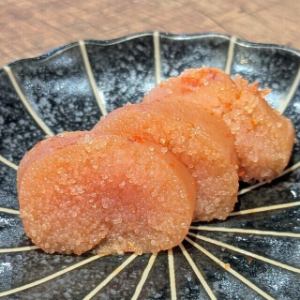 謹製 辛子明太子