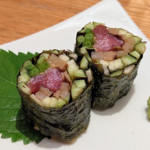 おつまみトロたく ～いぶりがっこと水茄子～