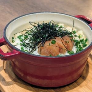 ●明太クリームのリゾピラフ
