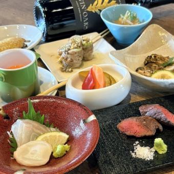 sara博多小皿 ≪ショート≫コース　～気軽に楽しめる料理8種のコース！追加アラカルトで～　