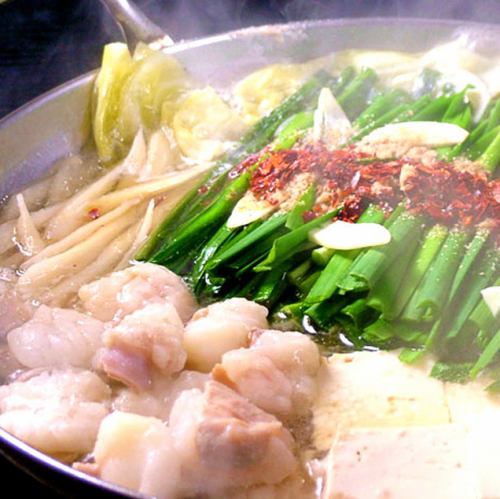 博多といえば外せない！定番のもつ鍋やごま鯖、博多野菜巻きに自家製明太子もご用意しました★博多駅すぐ