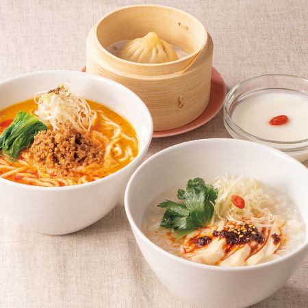 濃厚ごま担々麺(ハーフ)【1辛】＆よだれ鶏かゆ(ハーフ)【2辛】セット