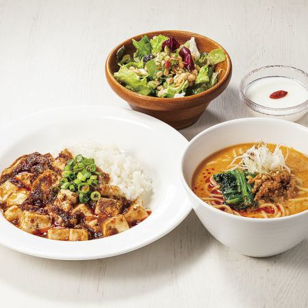 【辛味好きの方へ！】麻婆ごはん(ハーフ)【2辛】＆濃厚ごま担々麺(ハーフ)【1辛】セット【Half＆Half set】