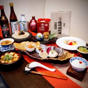【カジュアルディナーコース】本場中華の味がリーズナブルに楽しめる全9品5000円(税込)　