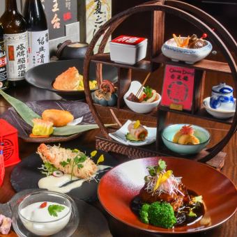 【おまかせコース】メニューはシェフにおまかせ♪全7～8品20000円(税込)