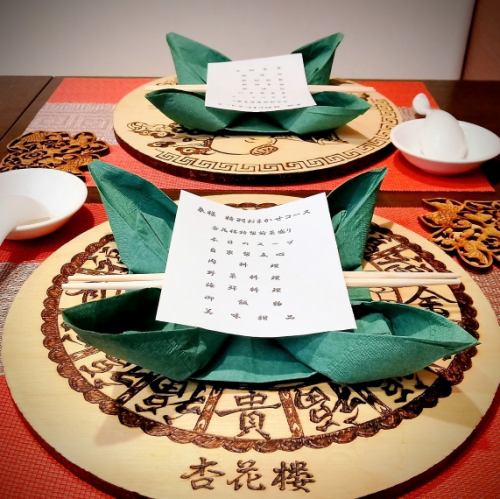 用我們自製的餐盤，讓您的用餐體驗更加特別♪