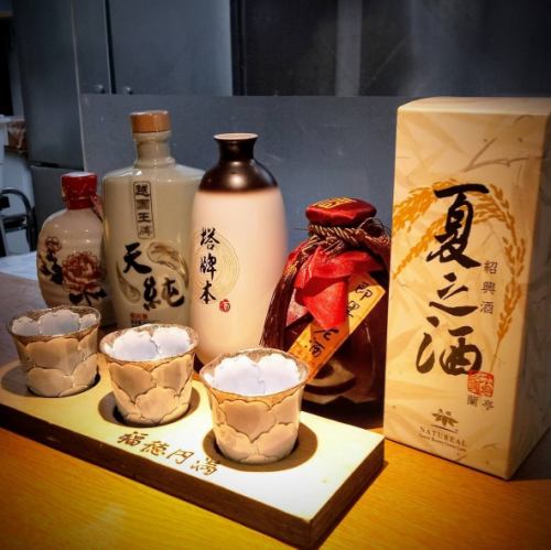 我們這裡還有各種各樣的飲品，只有在這裡才能品嚐！