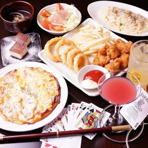 【早割りご宴会プラン】お食事6品+2h飲み放題！20時までの入店で10,500円⇒7,200円！