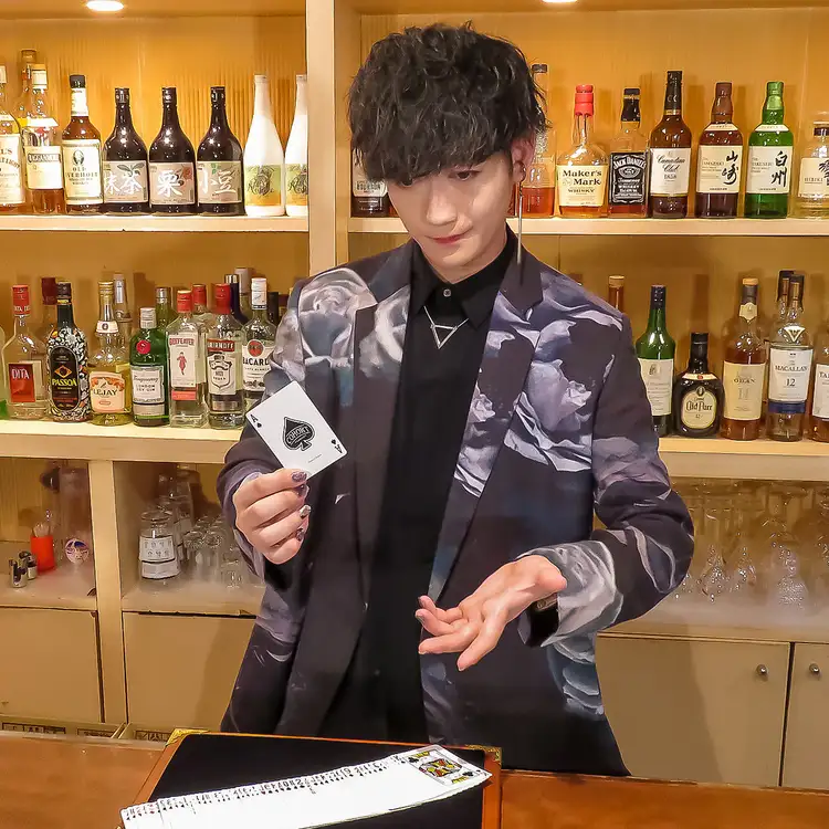 マジックバー からくり 四谷店【公式】