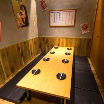 This restaurant is perfect for dining with family and friends.Even if the number of people increases, we will be able to accommodate you by connecting the seats, so please do not hesitate to contact us ☆