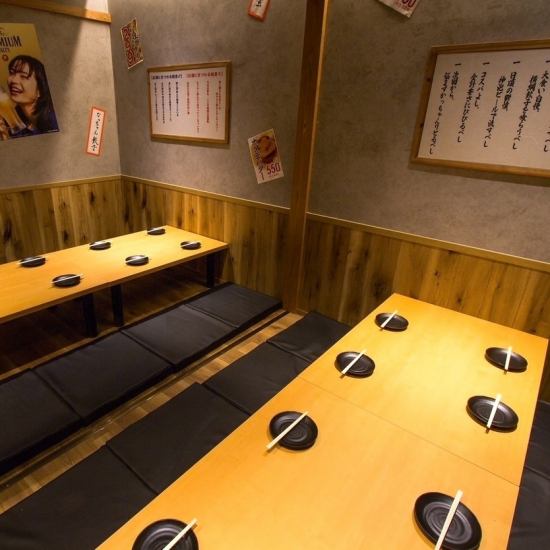 Total seating: 145 seats ◎ Large banquet possible ★ All you can eat and drink from 2,480 yen ~ All you can drink from 980 yen