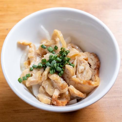 chicken skin ponzu